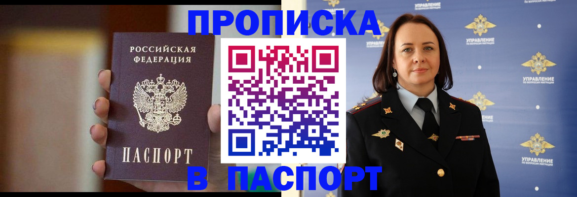 форма 3 в Кировграде